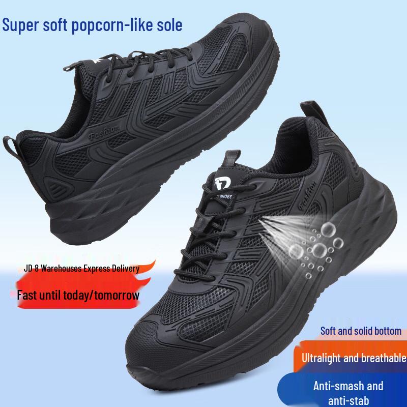 Laoguanjia Men s Safety Shoes 42