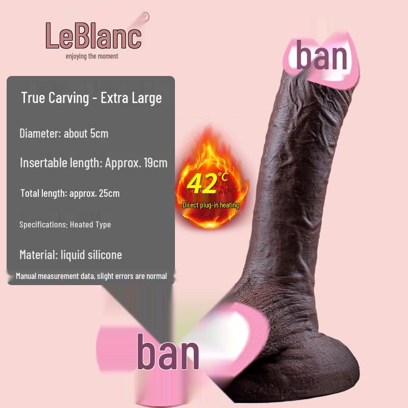 Extra Large Soft Silicone Realistic Dildo - Thick Meaty Fake Penis Adult Sex Toy