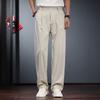 High-end Modal Casual Trousers Men's Spring and Summer Loose Straight-leg Trousers Commuter Drape Mulberry Silk Suit Trousers