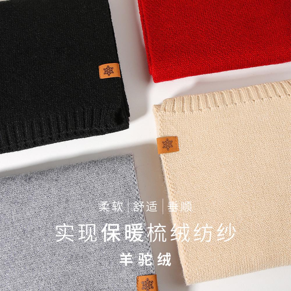 Women's Autumn and Winter Knitted Hat Scarf Gloves Three-piece Set Double-layer Warm Solid Color Wool Pullover Hat
