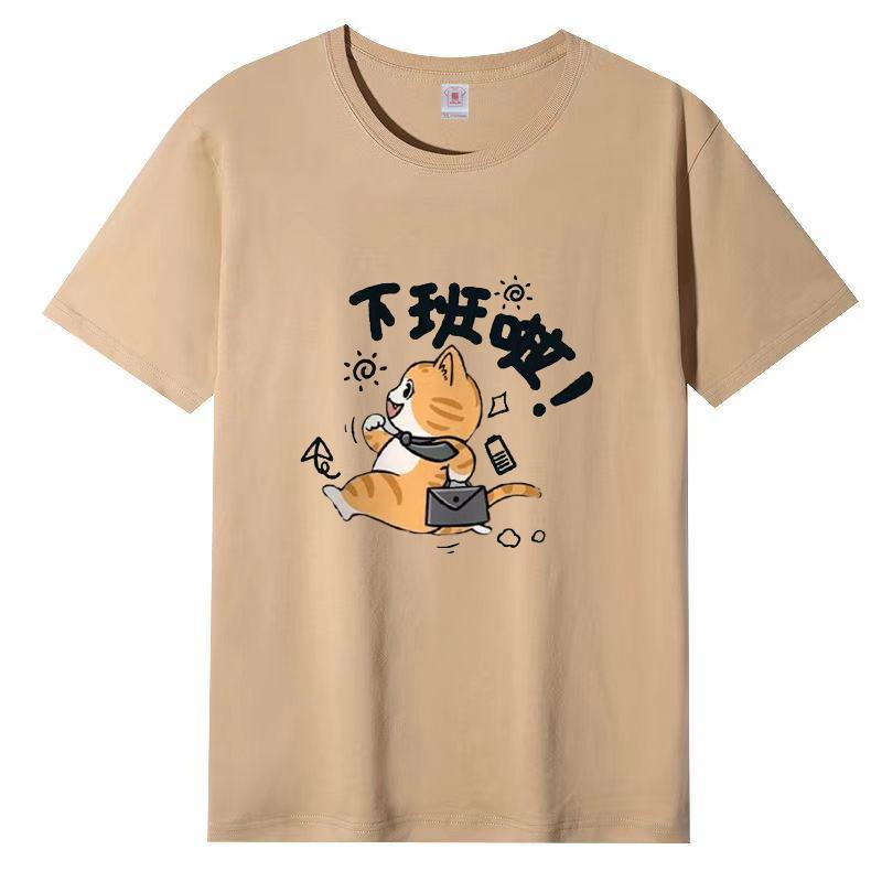 New Ladies Round Neck Short Sleeve Cute Loose Breathable Street T-shirt