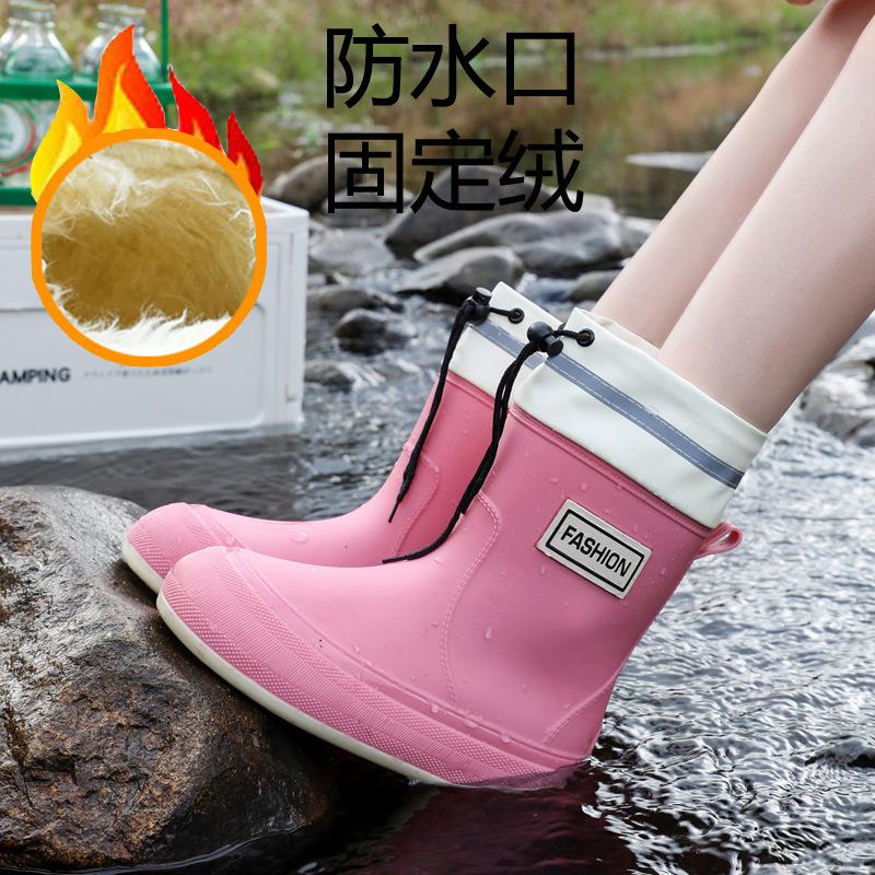 [One piece] water shoes women's medium tube outer wear short rain shoes fashion rain boots thermal rubber shoes water shoes