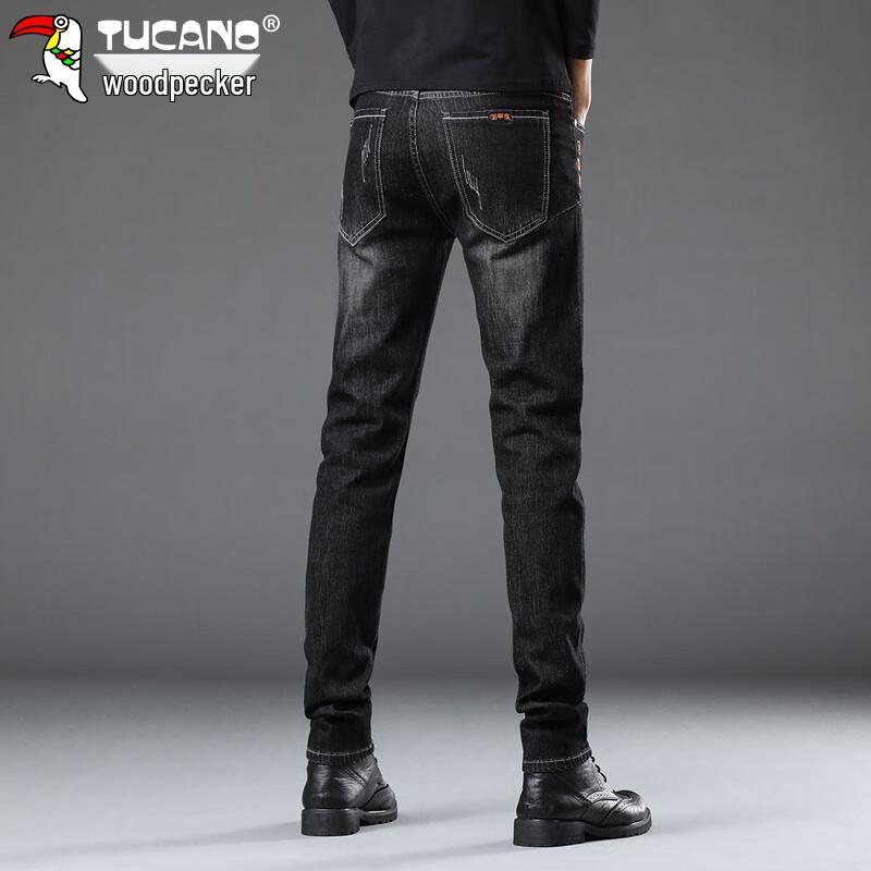 Tucano Men's Autumn Slim Fit Stretch Skinny Jeans