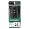 Tsuchiya Yac Smart Key Cover Carbon Fiber MZ1, Silicone, Black, PZ-698