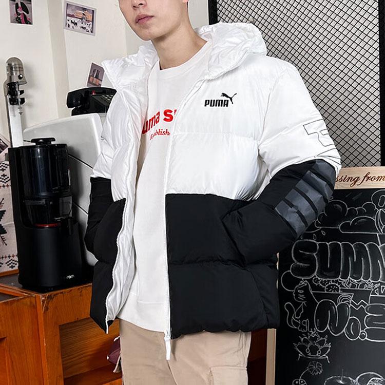 PUMA Colorblock Zip Hooded Down Jacket Men Outerwear White 678720-02
