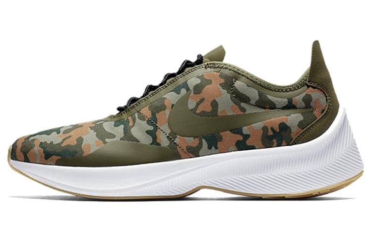 Nike EXP Z07 Se Camo AO3093-200 42
