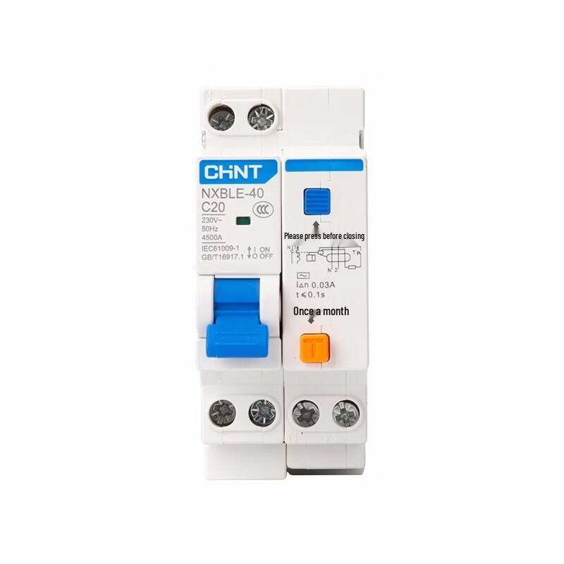 Jing Gong Hang Leakage Protector C63