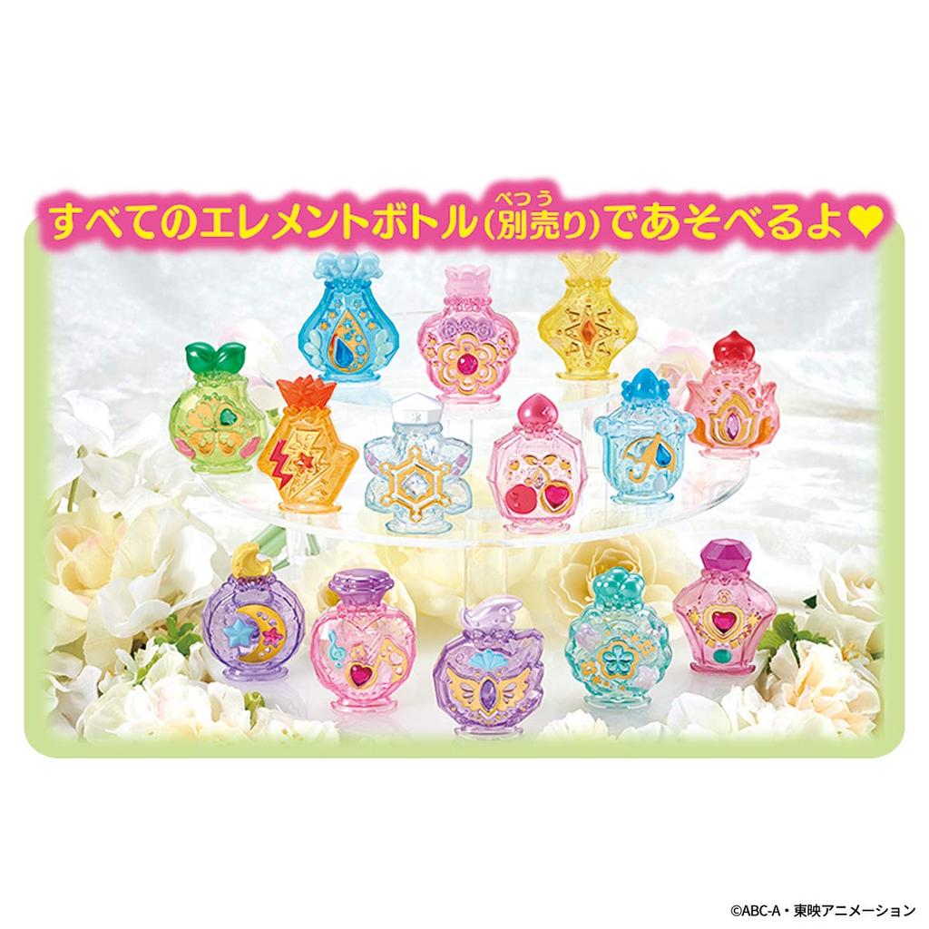 Healin Good Precure Ocyusha Oteate Healing Good Arrow (Bandai Electronic Role-Play Toy)
