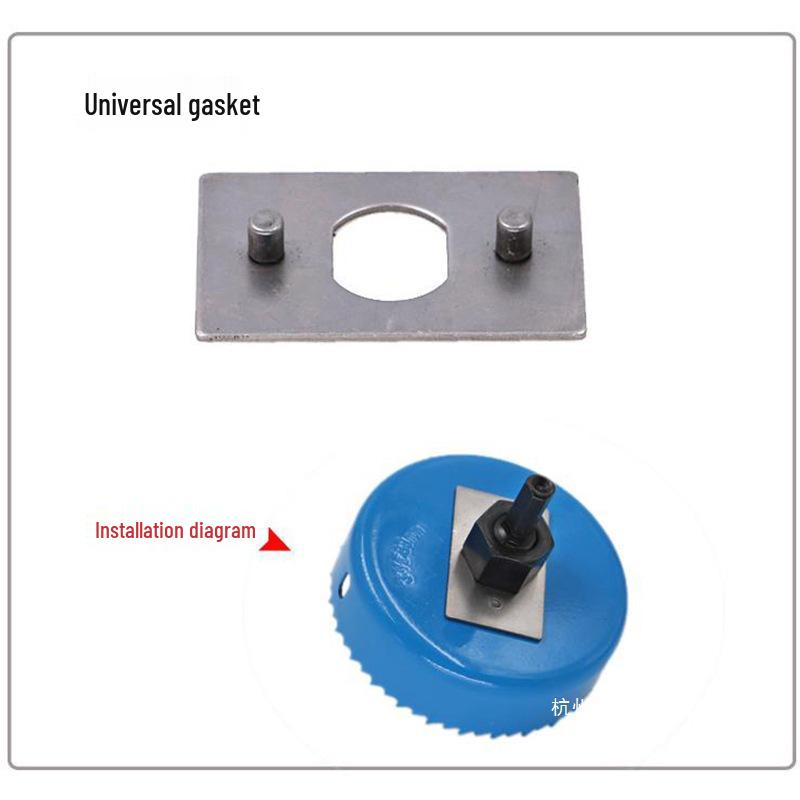 Woodworking Hole Saw Kit with Connecting Rod and Fixing Washer
