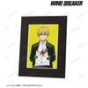 TV Anime Akihiko Nirei Character Fine Mat "WIND BREAKER"