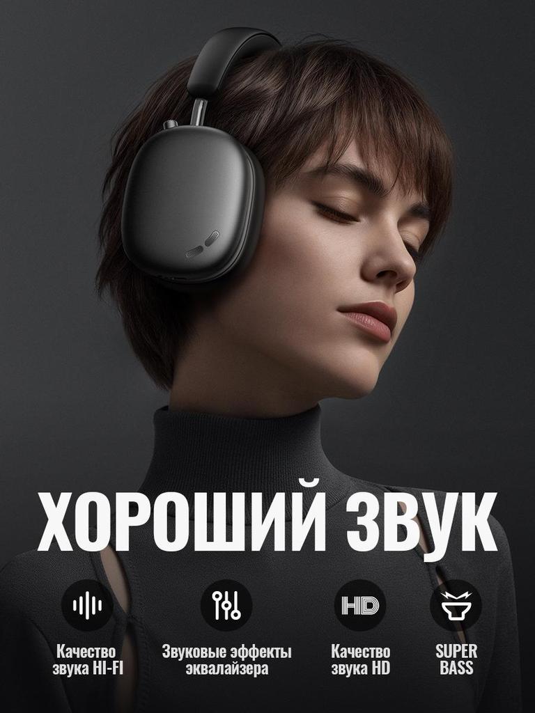 Hoco W63 Triunfo Kablosuz Kulaklık, Bluetooth 5.4, ANC'li, Uygulama Kontrollü, 55 Saat Çalma Süresi, Rahat Kulak Üstü Tasarım