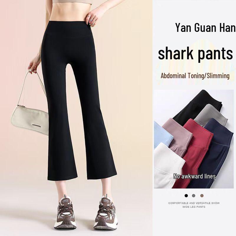 

High Elasticity Women s Slim Fit High Waist Summer Cigarette Pants - Nude Feel, Eight-Point Length S (75-95 lbs)