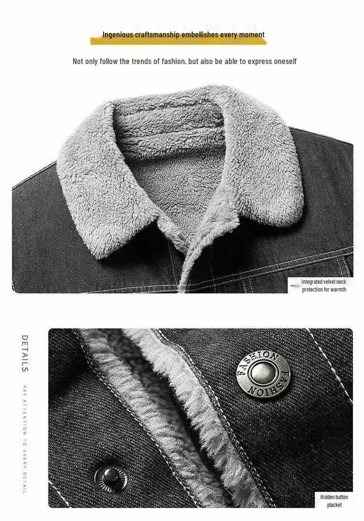 Men's Slim Fit Denim Jacket with Fleece Lining and Lambswool, 2025 Korean Style, Casual Lapel Design