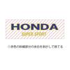 [620]CB400F Tank Decal Blue Letters 183mm 398 Specifications Tank Sticker
