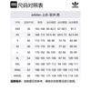 Adidas Originals Sportlife Jacket Men's Gray JD0436