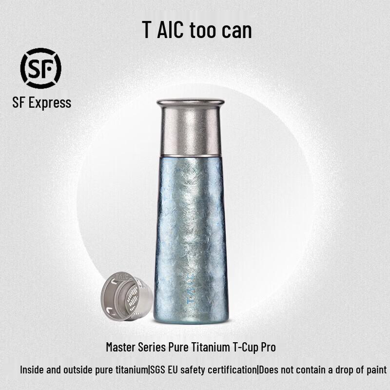 TAIC Pure Titanium Insulated Tea & Water Bottle