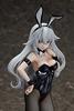 Hyperdimension Neptunia Black Heart Bunny Ver. 1/4 Scale PVC Pre-painted Figure