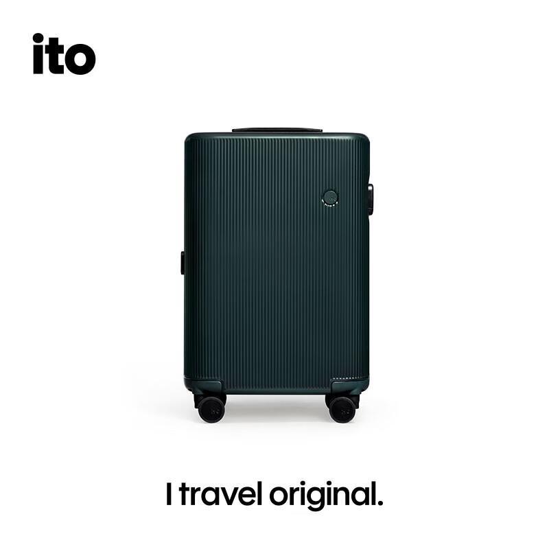 ITO PISTACHIO 20-inch Business Carry-on Luggage