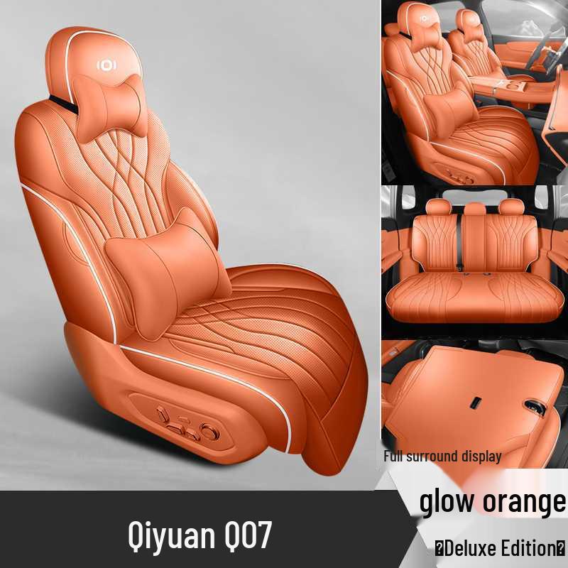 2526 Changan Qiyuan Q07 All-Season Full Coverage Seat Cover