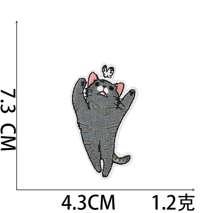 New Cat Family Computer Embroidery Cloth Sticker Cartoon Kitten Patch Sticker Clothes Decoration Embroidery Chapter Label Ironing