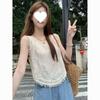 2026 Summer Crochet Tassel Camisole: Super Fairy Sleeveless Knit Vest