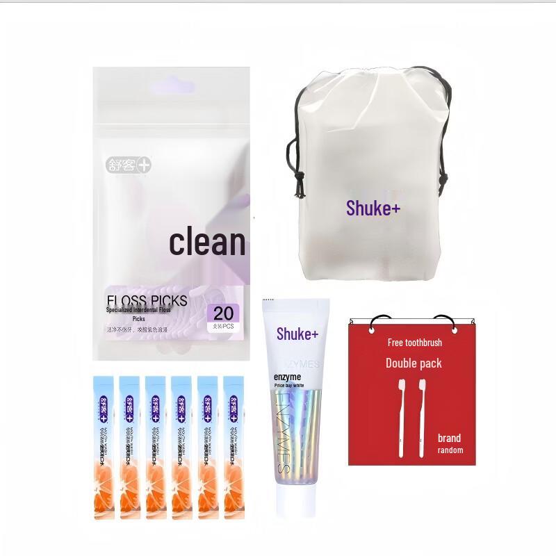 Shuke Portable Travel Toothbrush Set