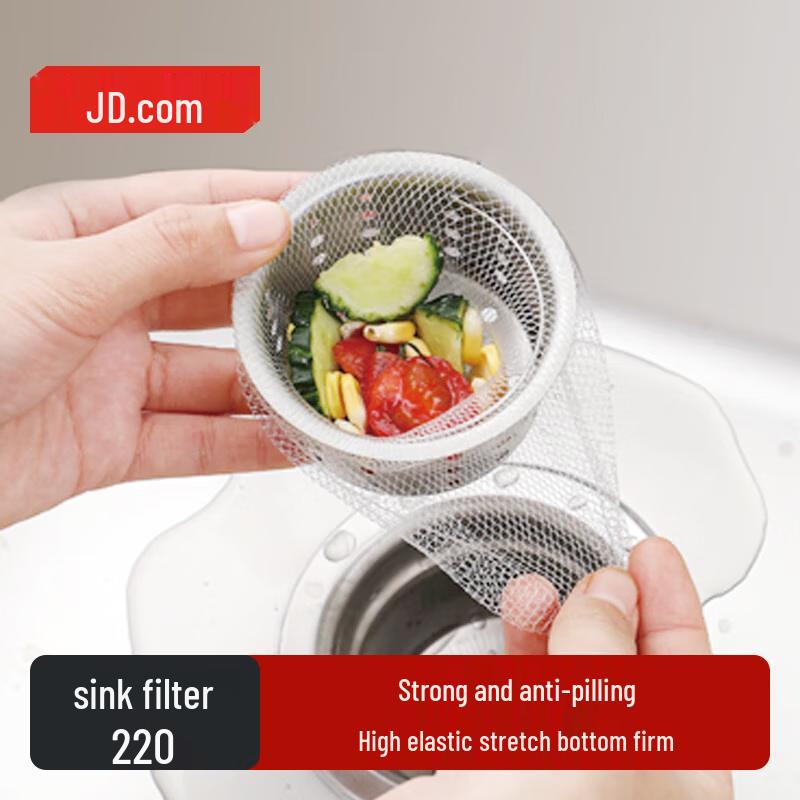 

Disposable Kitchen Sink Strainer Bags