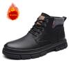 Fashion British Style Winter Velvet Cotton Shoes Outdoor Men's High Top Workwear Shoes Office Commuting Versatile Men's Business Boots