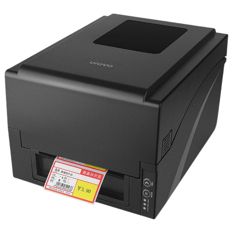 UROVO D7130 Thermal Transfer Barcode Printer CN plug (adapter included)