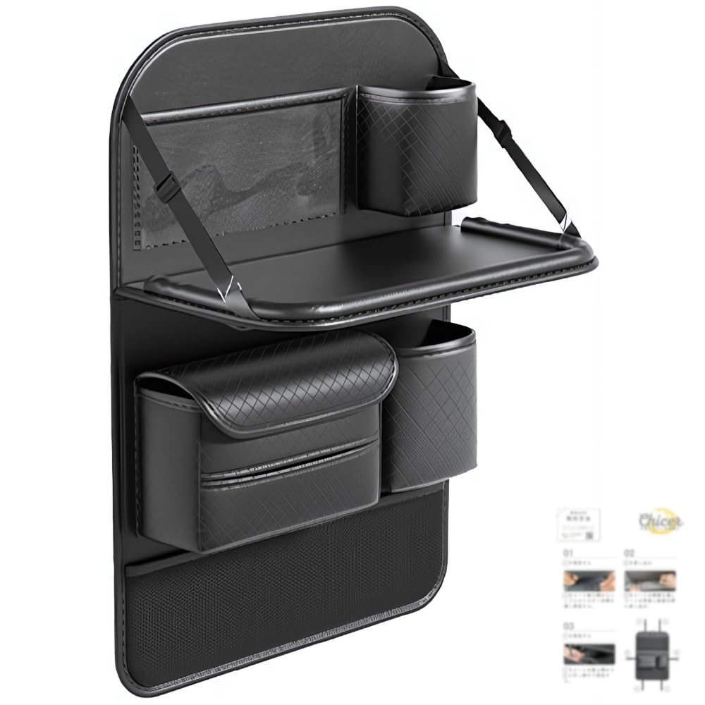 Chicer Seatback Multifunctional Car Storage with Folding Table Instruction Manual Pocket, (Japanese Included)
