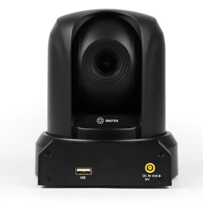 

INNOTRIK I-1610 USB HD Video Conference Camera (CN version)
