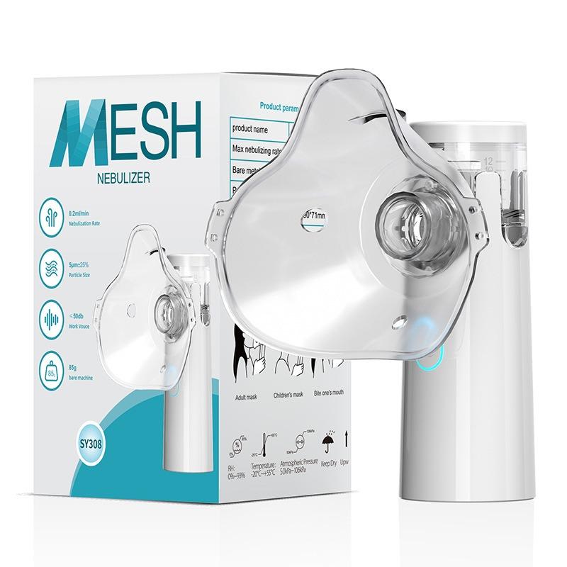 Handheld Portable Nebulizer Ultrasonic Micro Mesh Nebulizer Household Children's Nebulizer