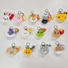 Mini Ten Face Flash Keyring (for Sale)