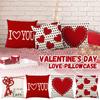 Valentine's Day Couple Pillow Cover Love Key Decoration Pillow Cushion Cover Home Sofa Living Room Pillow Cover