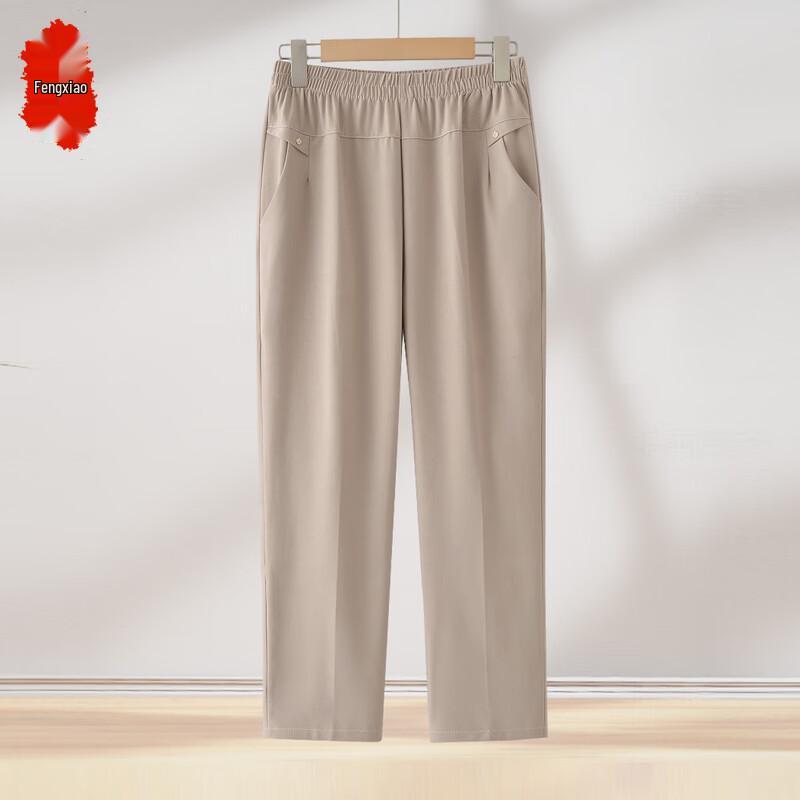 Women s Plus Size Straight Leg Mom Pants 4XL