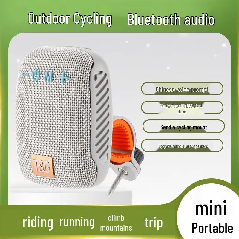 

Outdoor Portable Waterproof Bluetooth Speaker with Stand CN plug (adapter included)