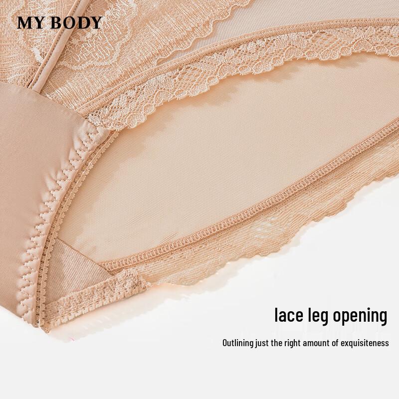 Mybody Women's Mid-High Waist Lace Mesh Butt-Lifting Boxer Briefs