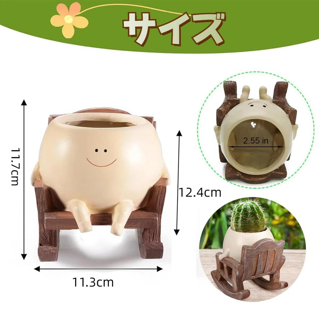 Yurika Flower Pot Smiling Cute Planter Houseplant Resin Flower Pot Succulent Pot Healing Indoor Outdoor Plant Pot with Drainage Hole Room Decoration