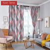 1PC Nuan Series 70-80% Blackout Curtains Nordic Style Diamond Patterned Curtains for Bedroom Living Room Balcony Window for Home Decor