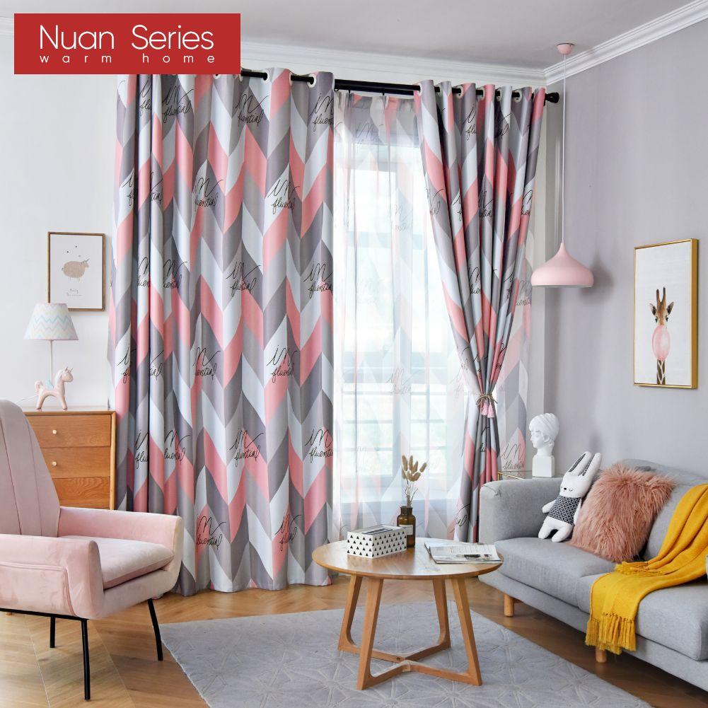 1PC Nuan Series 70-80% Blackout Curtains Nordic Style Diamond Patterned Curtains for Bedroom Living Room Balcony Window for Home Decor