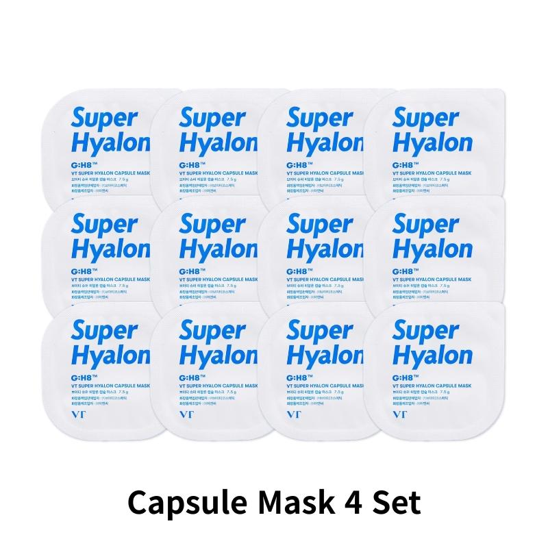 [VT COSMETICS] Набор масок-скрабов SUPER HYALON CAPSULE 7,5 г × 3 шт. SUPER HYALON CAPSULE WASH-OFF MASK SET X 4EA white