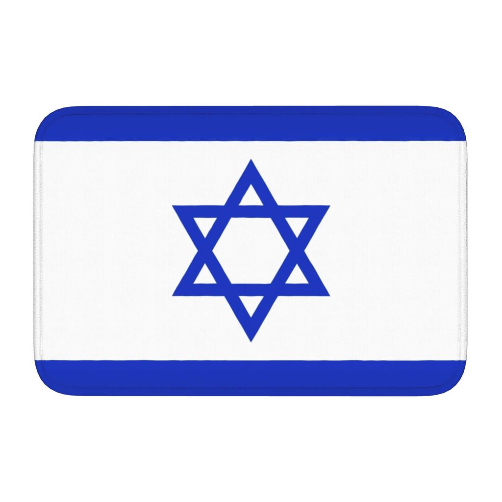 Custom Israel Flag Doormat Anti-Slip Bath Kitchen Mat Living Room Door Floor Entrance Carpet Rug