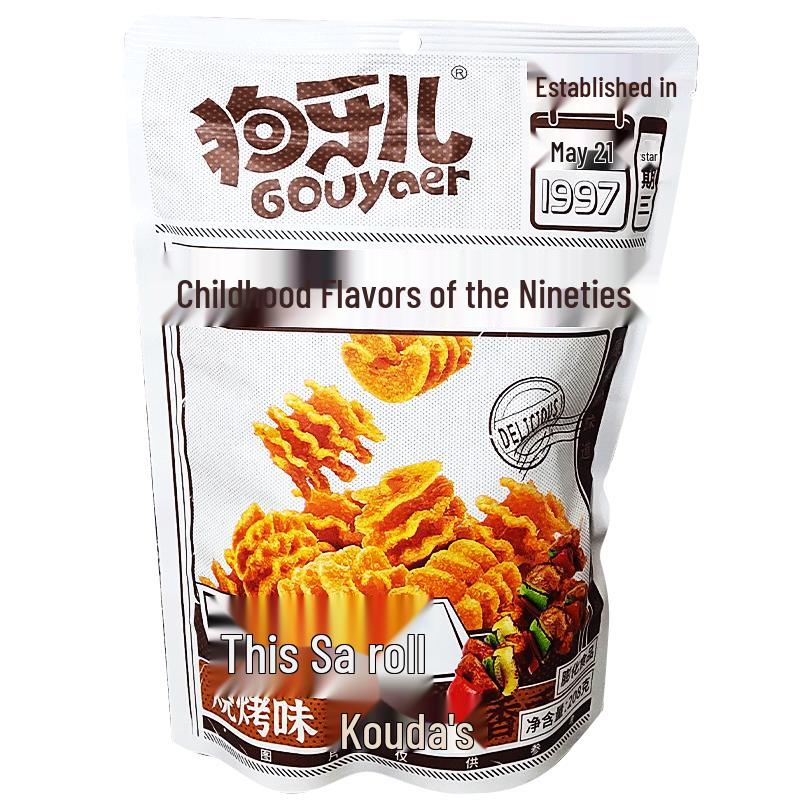 Gouya er Assorted Puffed Snacks