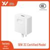 18W Certified Bare Unit – white
