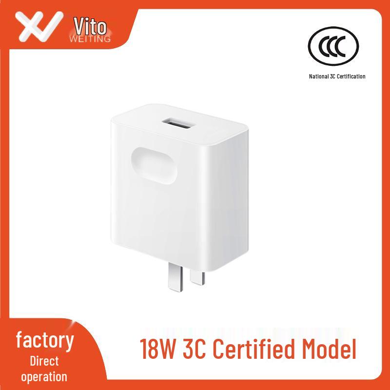 18W Fast USB Charger Compatible with Huawei & Xiaomi