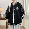 Spring and Autumn Teen Jacket Boys High Junior High School Students 2026 New Handsome Older Boys Baseball Jacket