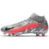 New Mercurial Superfly 7 Academy Mg Metallic Grey Crimson AT7946-906