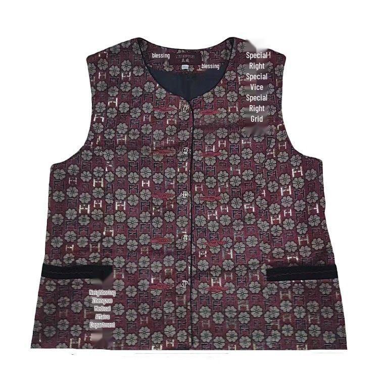 

Elderly Women s Plus Velvet Vest – Spring, Autumn, Winter Cardigan Shawl for 70s-80s Grandma 2XL 55-62.5 kg