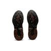 ASICS HN2-S Protoblast x Kiko Kostadinov Chocolate Brown - 1201A246-200