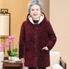 Grandma's Winter Padded Jacket, Middle-aged and Elderly Women's Plus Velvet Thick Padded Jacket, Padded Jacket for The Elderly